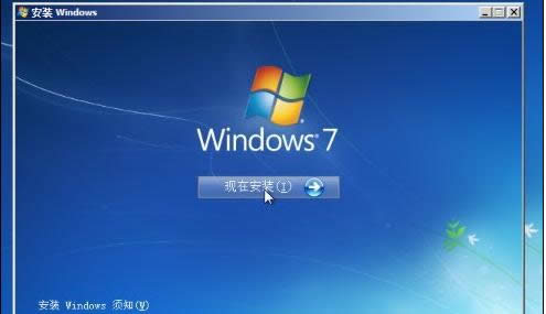(jin)κԭwin7ӲPb