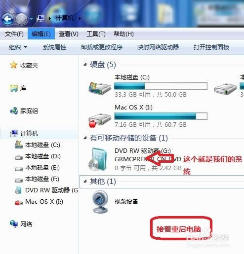 }҈@ghost win7ϵyPbE3