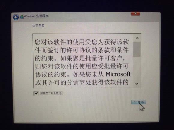pϵybOϵy̳