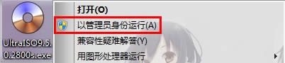 c(din)鿴D