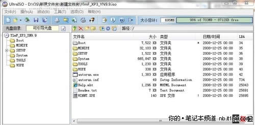 ԔlinuxϵybxpDĽ̳