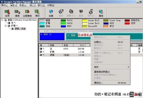 ԔlinuxϵybxpDĽ̳