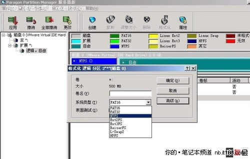 ԔlinuxϵybxpDĽ̳