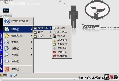 ԔlinuxϵybxpDĽ̳