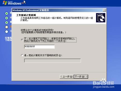 ԭWindows XP ϵy(tng)b