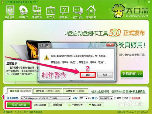 聯(lián)想電腦怎么重裝系統(tǒng)