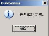 系統(tǒng)重裝后出現(xiàn)operating怎么解決