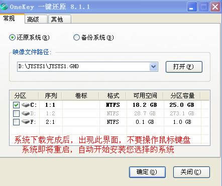 2345 bϵy(tng)(sh)ý̳