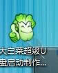 bXPϵy(UPbXPϵy)