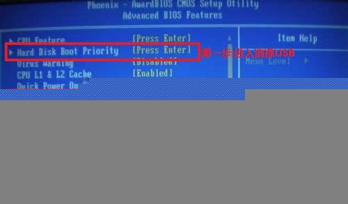 bXPϵy(UPbXPϵy)