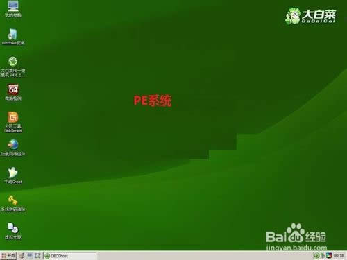 bXPϵy(UPbXPϵy)