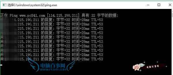 Win10怎么修改hosts文件 Win10系統(tǒng)hosts修改不了解決辦法