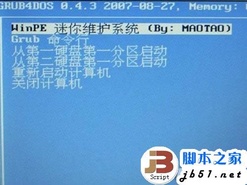 最簡單的上網(wǎng)本重裝系統(tǒng)教程
