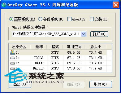 ӲP bϵy(tng)̳