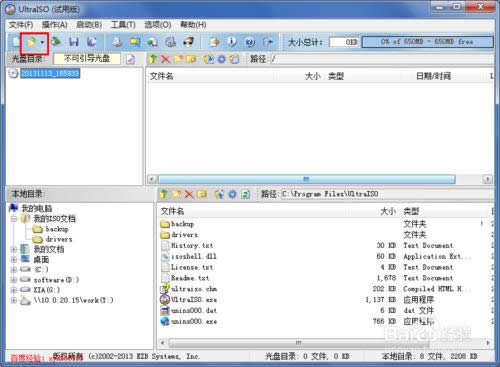 UP(pn)(dng)P(pn)bWin7