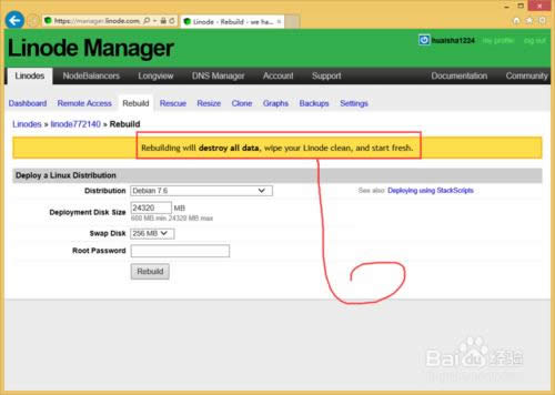 LinodeôbϵyLinode°bϵy