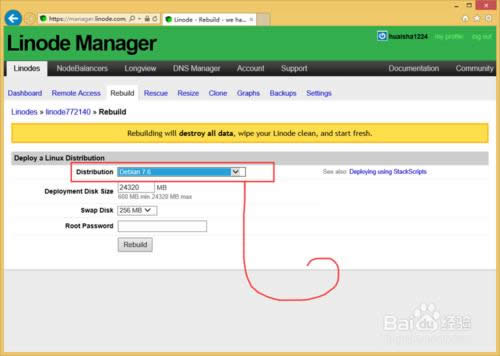 LinodeôbϵyLinode°bϵy