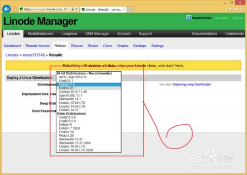 LinodeôbϵyLinode°bϵy