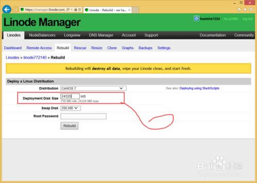LinodeôbϵyLinode°bϵy