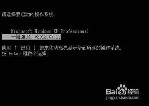 電腦怎么重裝系統(tǒng)xp