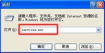 xp系統(tǒng)沒有聲音怎么辦