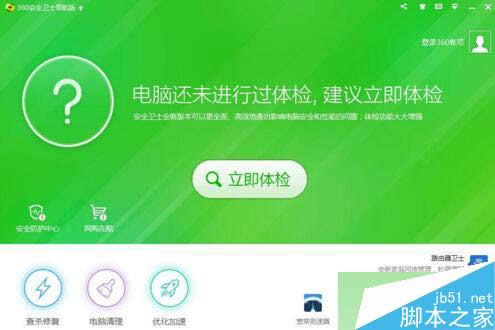 360l(wi)ʿbWIN7XPϵy(tng)ĲE1
