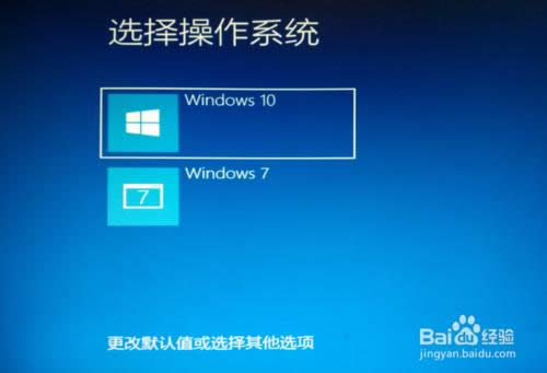 【圖文教程】Win10正式版全新安裝以及激活方法