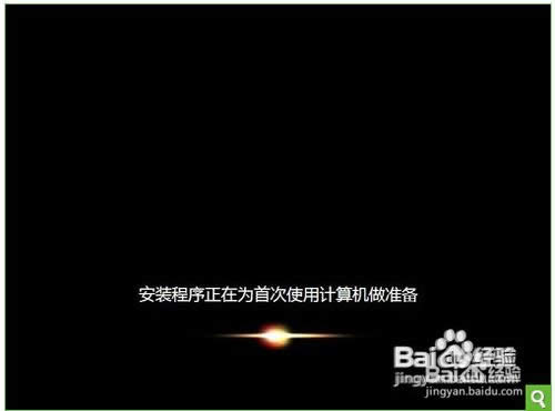 最簡(jiǎn)單的華碩電腦重裝系統(tǒng)教程