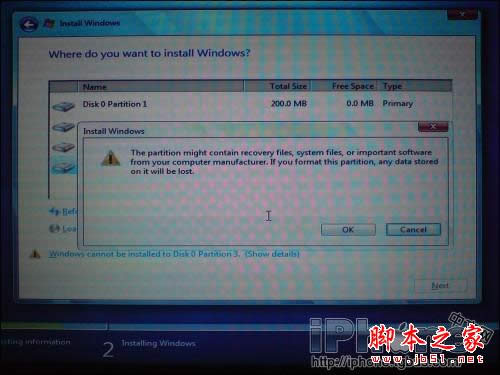 Omacϵy(tng)°bwindows7ϵy(tng)Ԕ(x)̳
