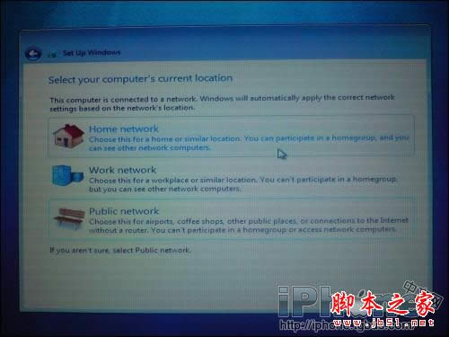 Omacϵy(tng)°bwindows7ϵy(tng)Ԕ(x)̳