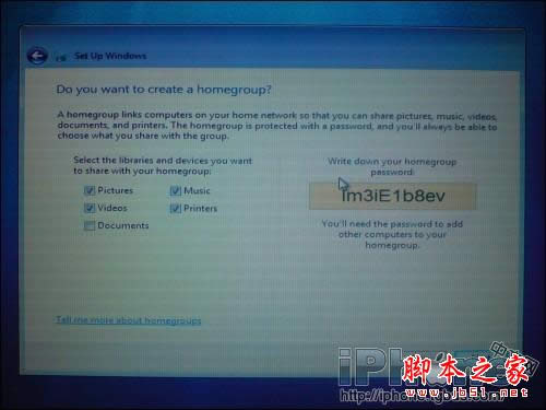 Omacϵy(tng)°bwindows7ϵy(tng)Ԕ(x)̳