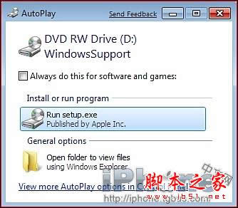 Omacϵy(tng)°bwindows7ϵy(tng)Ԕ(x)̳