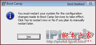 Omacϵy(tng)°bwindows7ϵy(tng)Ԕ(x)̳