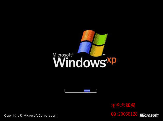 õpϵy(tng)bxp