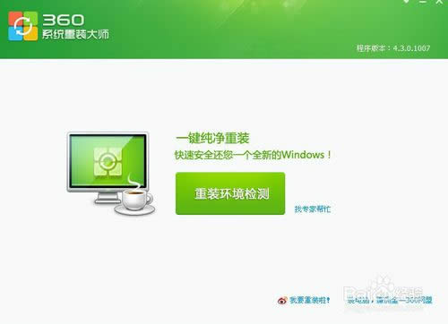 360bϵyôӣ360ôbϵy