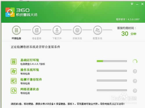 360bϵyôӣ360ôbϵy
