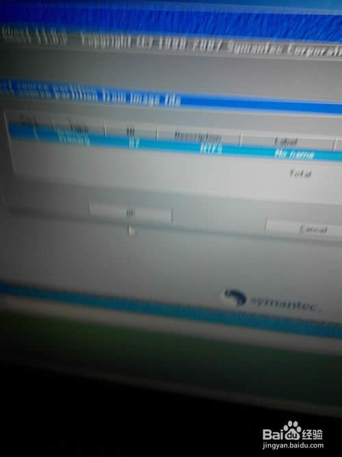 inspiron UP(pn)bϵy(tng)Ԕ(x)̳