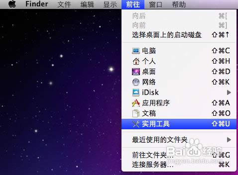 OMAC OS Xôbpϵy(tng)