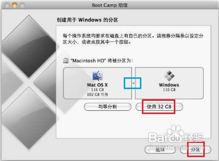 OMAC OS Xôbpϵy(tng)