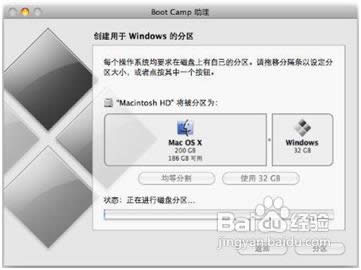 OMAC OS Xôbpϵy(tng)