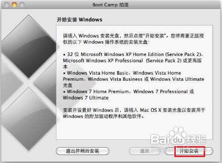 OMAC OS Xôbpϵy(tng)