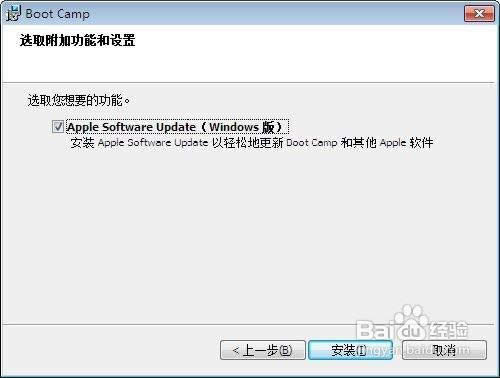OMAC OS Xôbpϵy(tng)