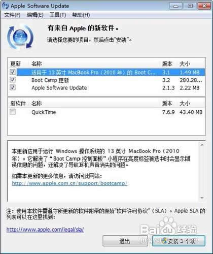 OMAC OS Xôbpϵy(tng)