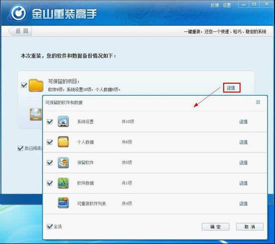 Ό(sh)õwin10ʽ氲bʹý̳