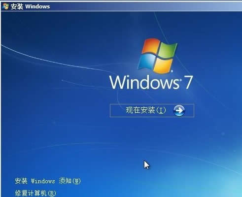 Win7系統(tǒng)如何硬盤安裝