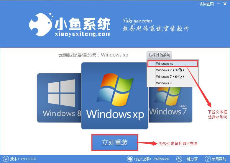 һ犌WATxpϵyb