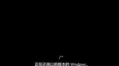 win10λ֏͵ԭϵy(tng)win8.1win7