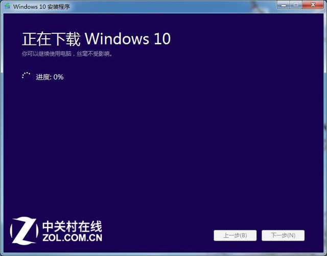 Win10bUP΢ܛٷδ 