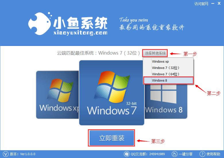 (jin)ηһIbC(j)win7ϵy(tng)ܛ