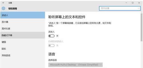 Win7/8/10ϵy(tng)v˹ܵăɷNP(gun)]B